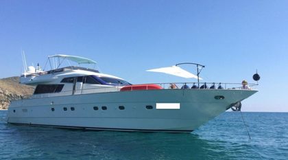 74' Amer 1997 Yacht For Sale